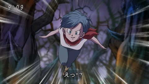 ドラゴンボール超 第76話 感想 クリリンがクリリンになった あにこ便 ドラゴンボール超 第76話 感想 クリリンがクリリンになった あにこ便