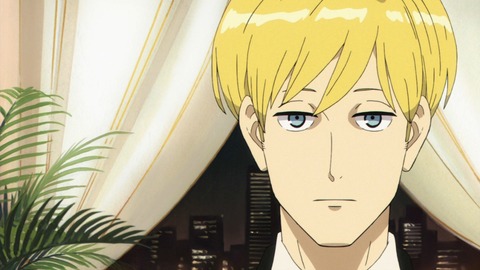 Acca13区監察課 第11話 感想 バッカ王子即位阻止の裏事情 あにこ便