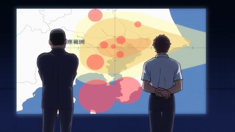 ancb01257