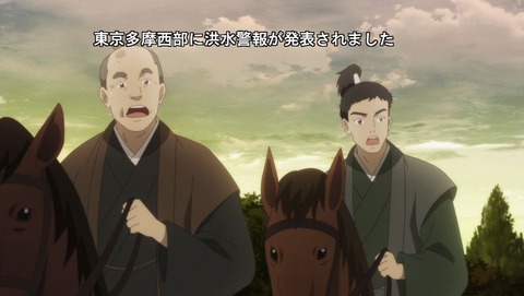 胡蝶綺 ~若き信長~ 7話 感想 0192