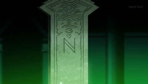 ANCB001510