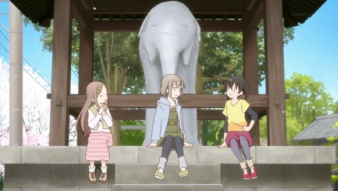 ヤマノススメ4期 10話 感想 2248