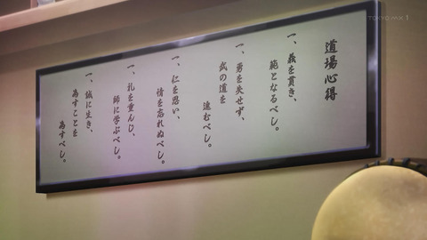 ancb00331