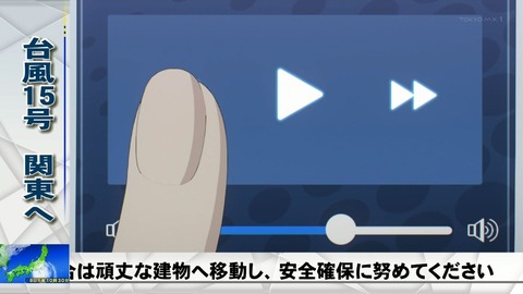 ancb03849