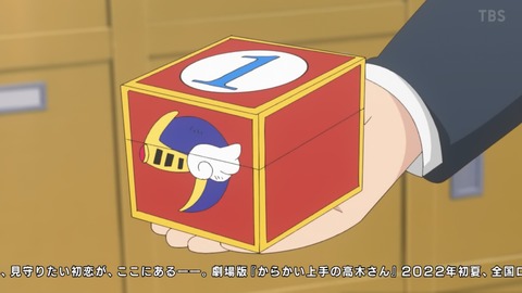ancb00176