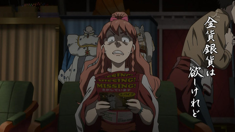 ancb00111