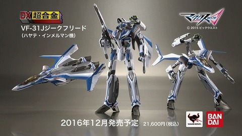 ANCB006231