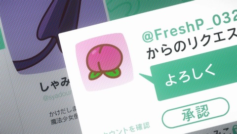 ANCB001377