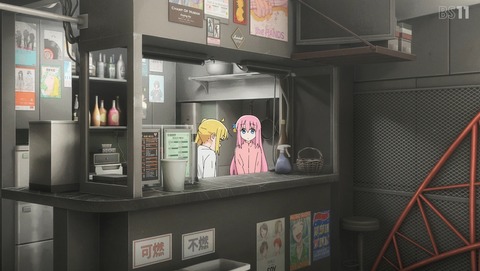 ANCB002353