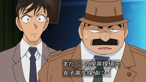 ancb02784