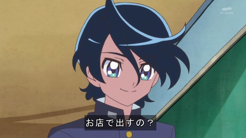 ancb00133