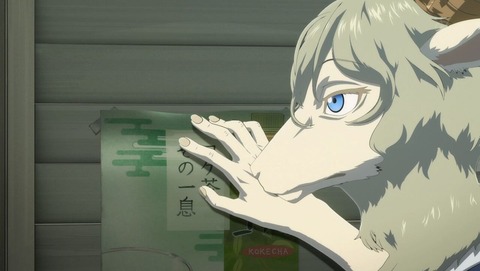 ancb000307
