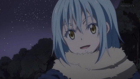 転生したらスライムだった件 13話 感想 004