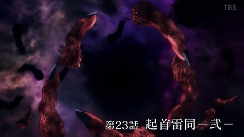 ancb00179