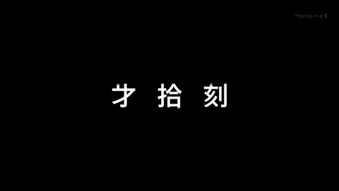 ancb00031