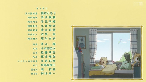ANCB003191