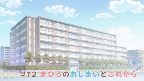 ancb00057