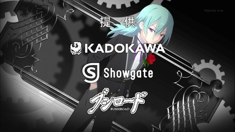 感想