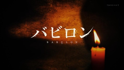 ancb00034