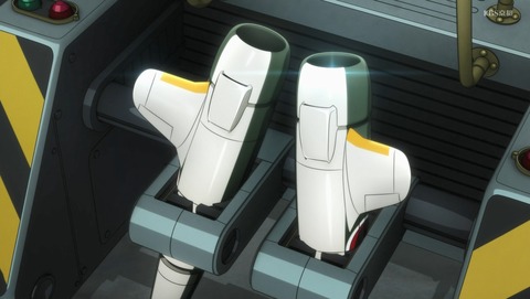 ANCB001660