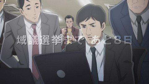 ancb00378