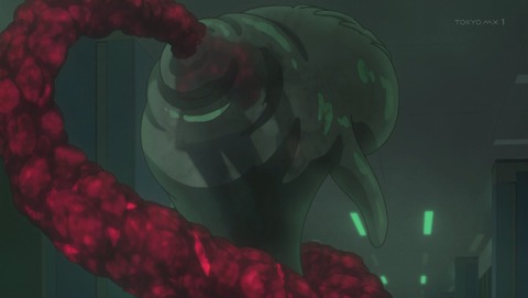 ANCB002536