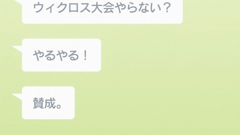 ancb05594