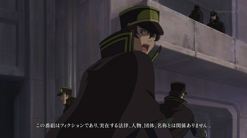 ancb00748