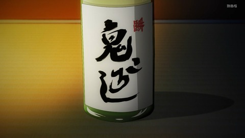 ancb000736