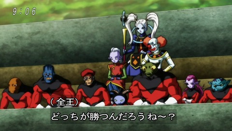 ドラゴンボール超 第122話 感想 身勝手の極意を捨てた あにこ便