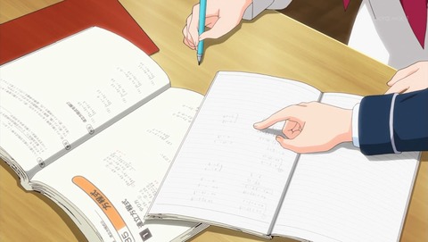 ancb001482