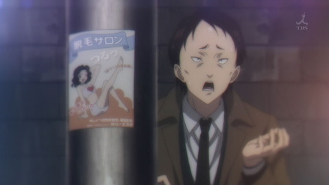 ancb00157