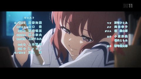 ANCB003016