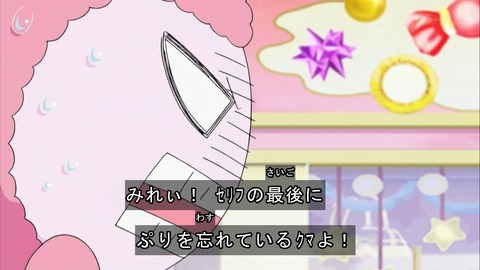 ancb00930
