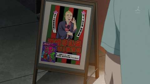 ancb00118