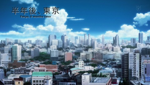 ancb01241