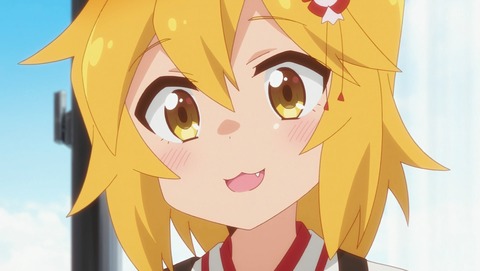 ANCB001132