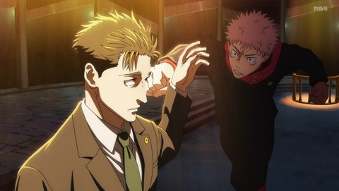 呪術廻戦 3期 死滅回游 前編 第56話 感想 東京第１結界③ 35