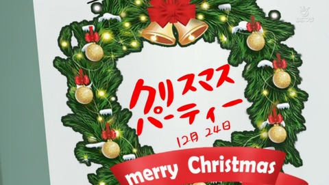 ANCB001612