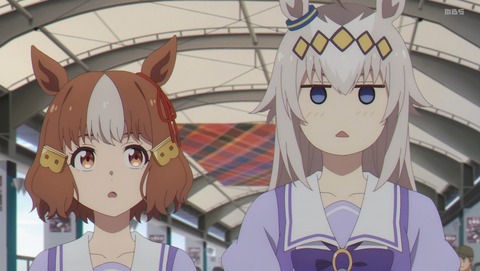 ウマ娘 シンデレラグレイ 10話 感想 最強 61