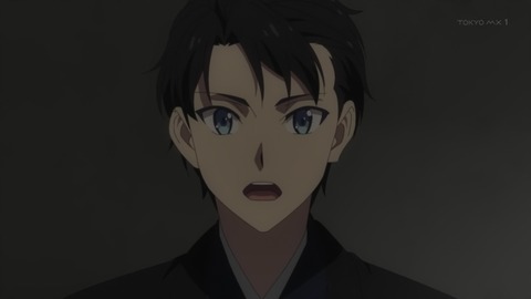 忍の一時 11話 感想 000