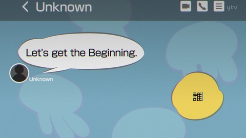 機動戦士Gundam GQuuuuuuX ジークアクス 1話 感想 赤いガンダム 78