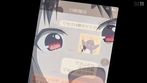 ANCB001523