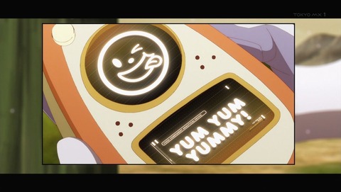 ancb000231