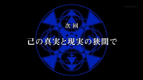 ancb04063
