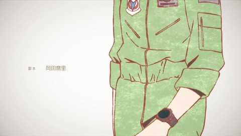 ancb002519