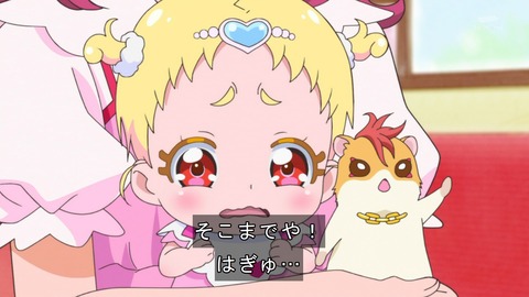 Hugっと プリキュア 第22話 感想 初代にして最強 ふたりはプリキュア あにこ便 Hugっと プリキュア 第22話 感想 初代にして最強 ふたりはプリキュア あにこ便