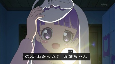 プリパラ 17話 感想 124