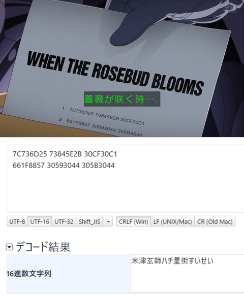 1749572429992