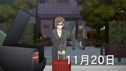 ancb02148
